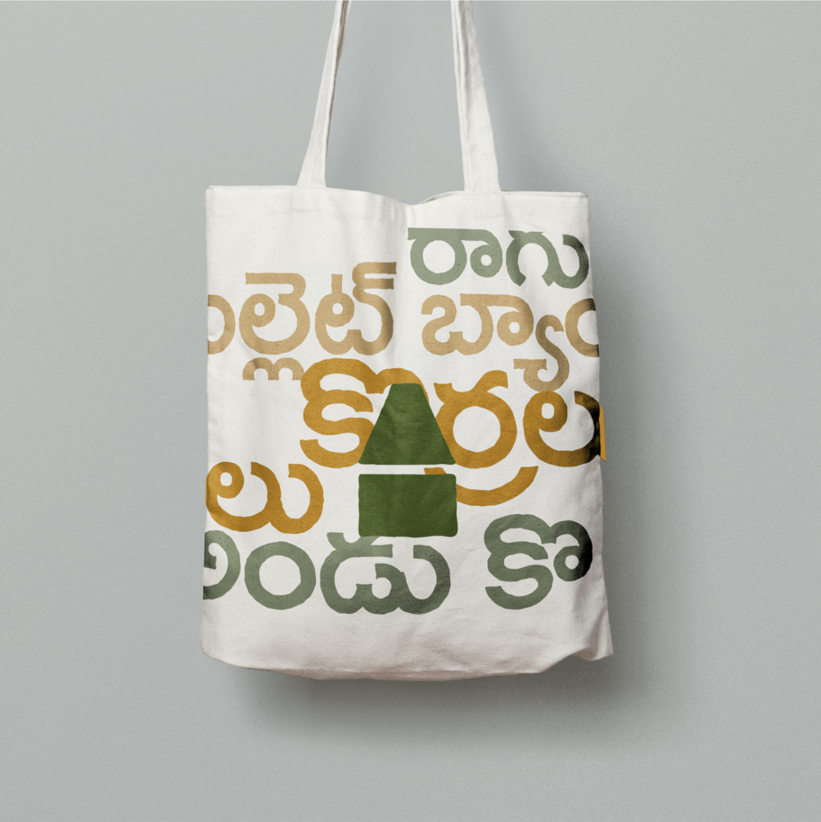 Millet Bank - Canvas tote bag with colorful typography design in regional language